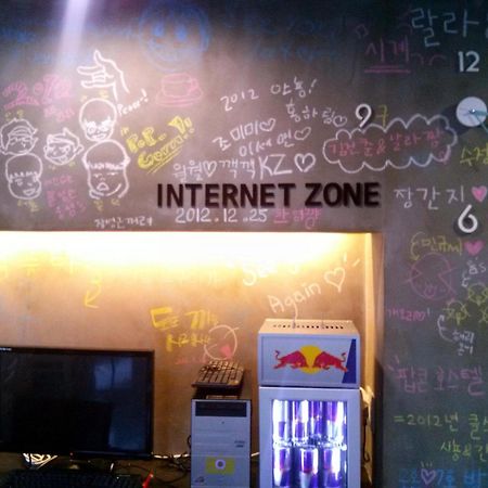 Busan Popcorn Hostel المظهر الخارجي الصورة