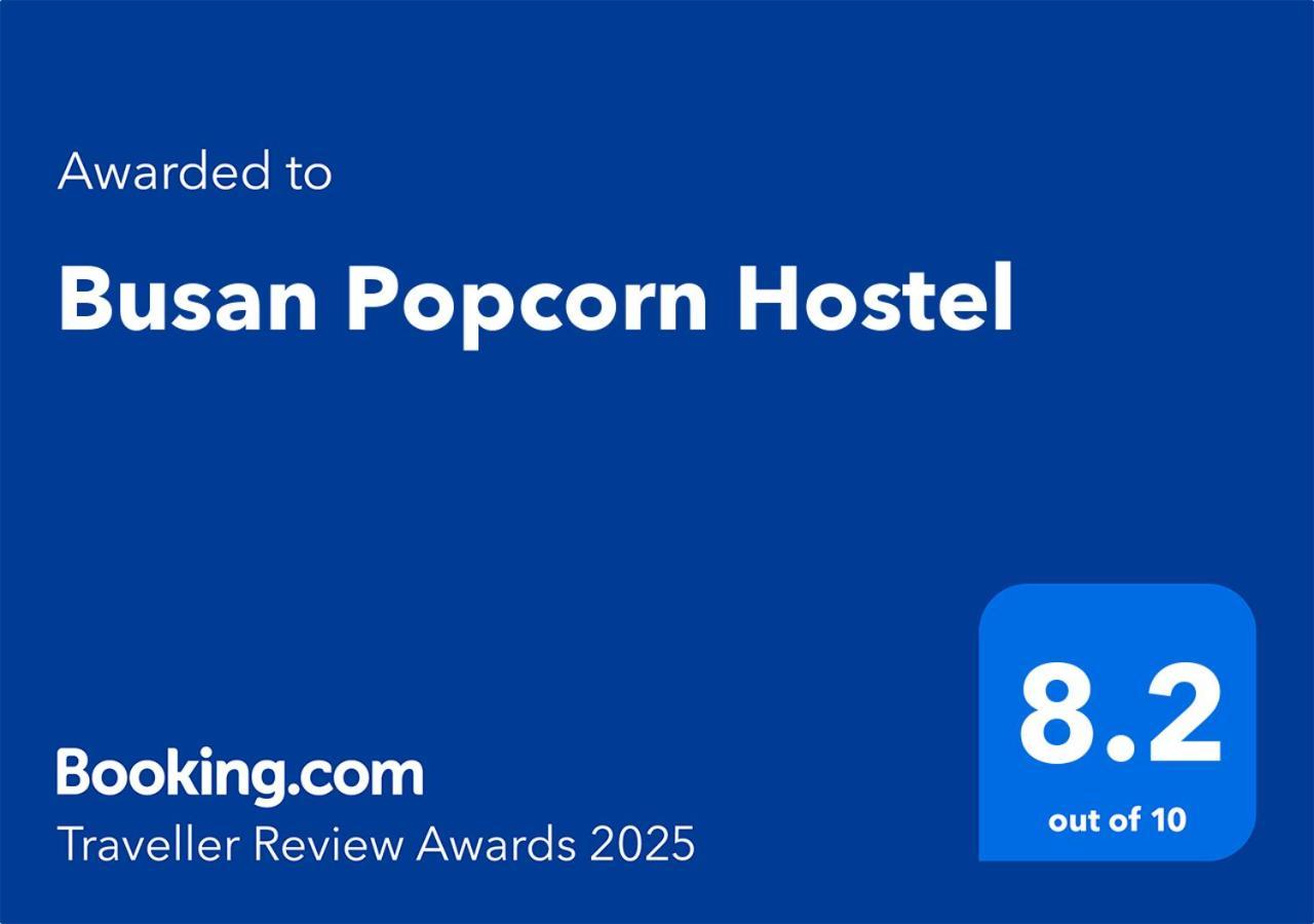 Busan Popcorn Hostel المظهر الخارجي الصورة