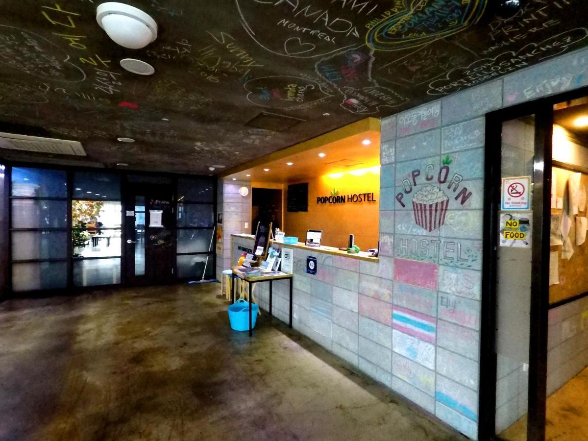 Busan Popcorn Hostel المظهر الخارجي الصورة