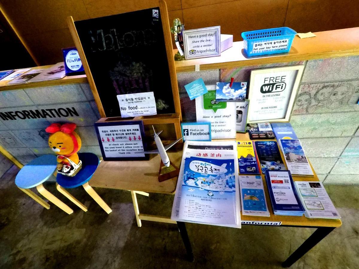 Busan Popcorn Hostel المظهر الخارجي الصورة